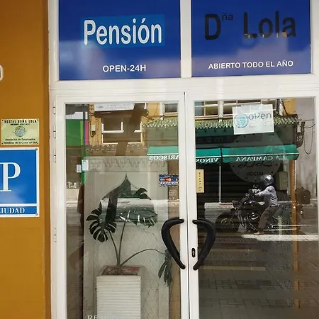 Pension Dona Lola بيت ضيافة 2*