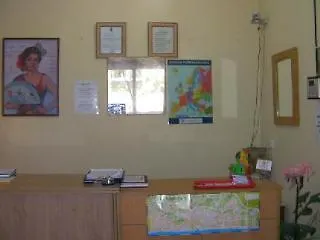 بيت ضيافة Pension Dona Lola